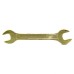 Ключ рожковый, 13 х 14 мм, желтый цинк Сибртех 14306