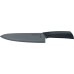 Нож кухонный "Migoto", диоксид циркония черный, 8"/200 мм Mtx Ceramics 79050