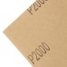 Шлифлист на бумажной основе, P 2000, 115 х 280 мм, 5 шт, водостойкий Matrix 757063