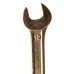 Ключ рожковый, 12 х 13 мм, желтый цинк Сибртех 14305