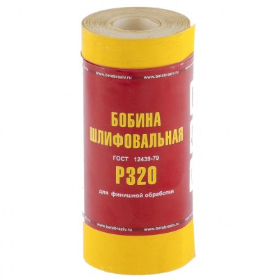Шкурка на бумажной основе, LP41C, зернистость Р 320, мини-рулон 115 мм х 5 м, "БАЗ" Россия 75636