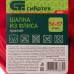 Шапка с отворотом из флиса для взрослых, размер 56-57, красная Россия Сибртех 68821